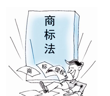 注册商标时需要注意的原则有哪些?