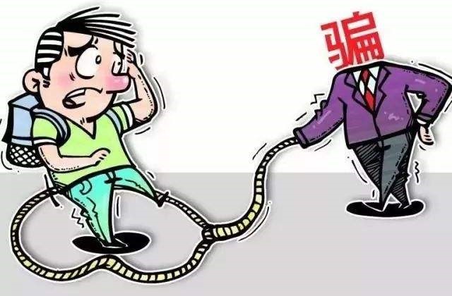 注册美国公司要注意这些骗局!