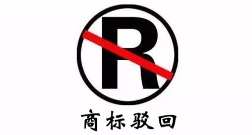 注册日本商标忌讳用荷花，那其他国家呢？