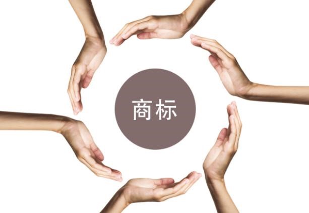 鹰飞解读：商标权和著作权的区别是什么？
