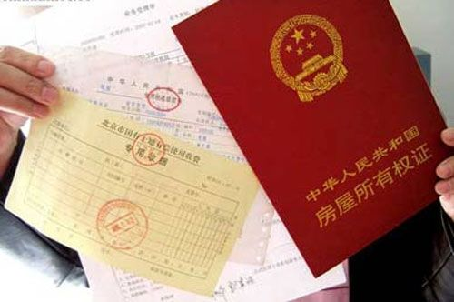 到美国后,国内的房产如何安排最妥当?