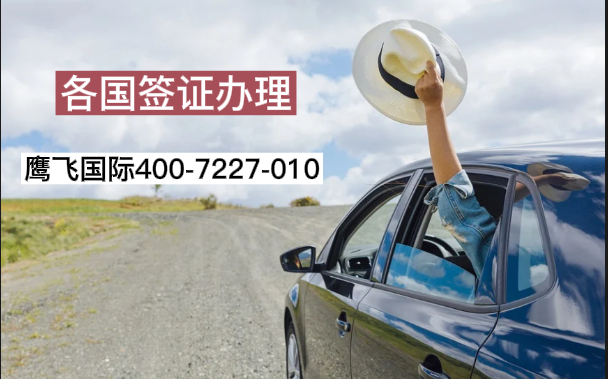 L1签证持有者需要申请ITIN吗