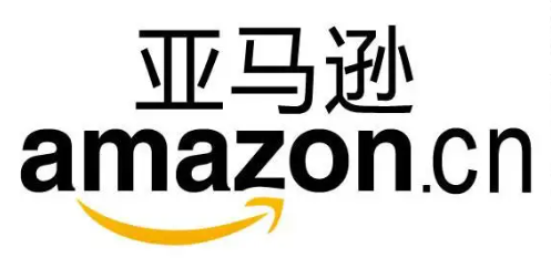 入驻亚马逊